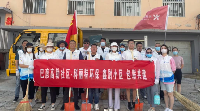 企业微信截图_16593259587833.png
