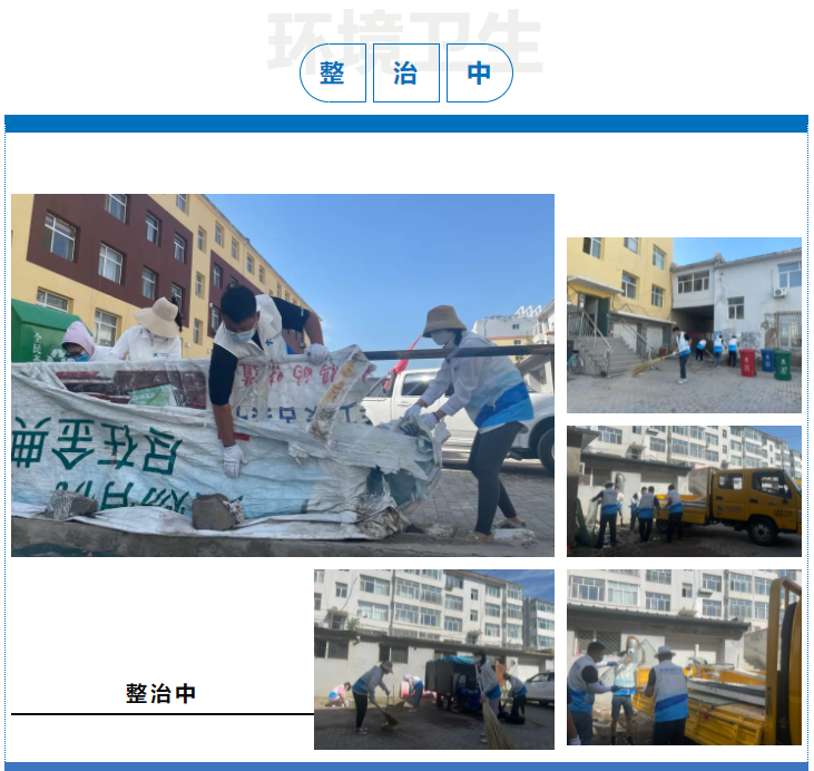 企业微信截图_16593258696900.png