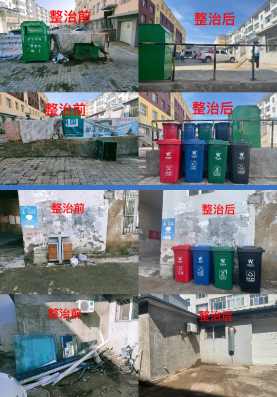 企业微信截图_16593258939452.png