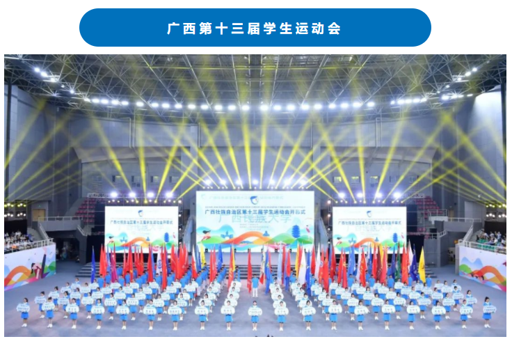 企业微信截图_16593365385815.png