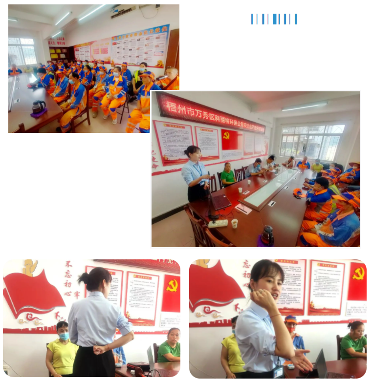 企业微信截图_16593368191017.png