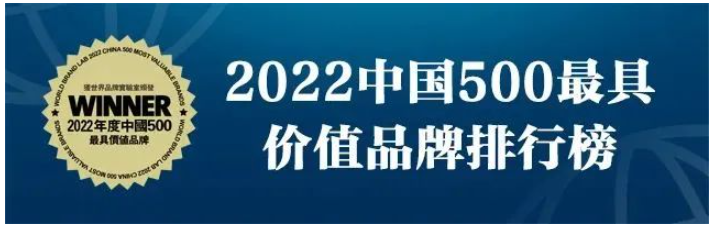 企业微信截图_16593376032714.png
