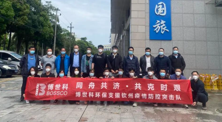 1659347577968965.png 企业微信截图_16593475431583.png