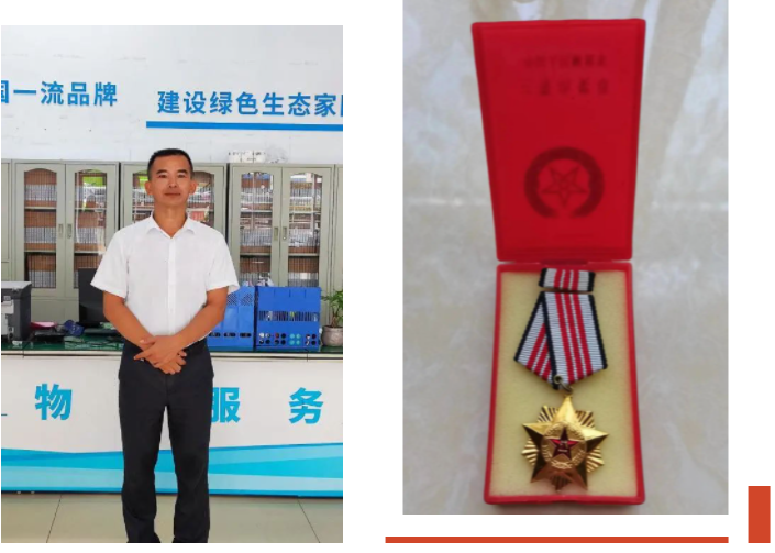企业微信截图_16596035517444.png