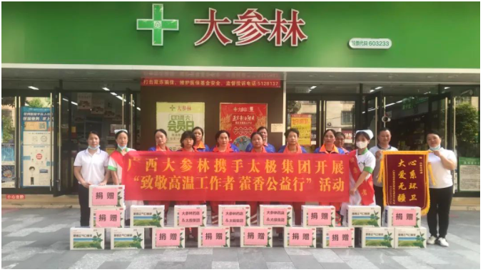 企业微信截图_16596039753634.png