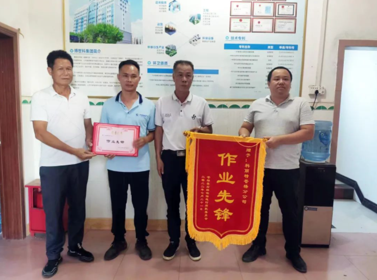 企业微信截图_16602916448696.png