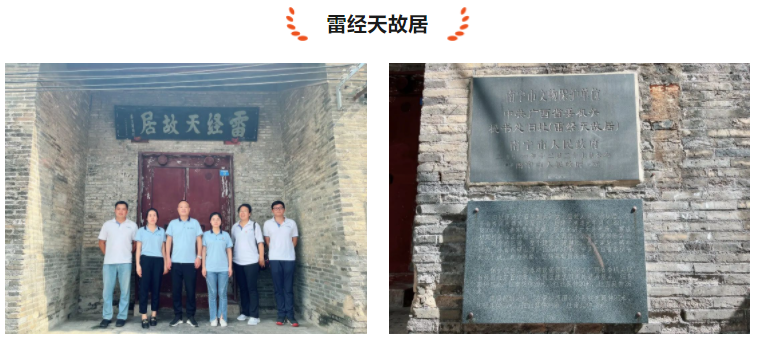 企业微信截图_16602918471649.png