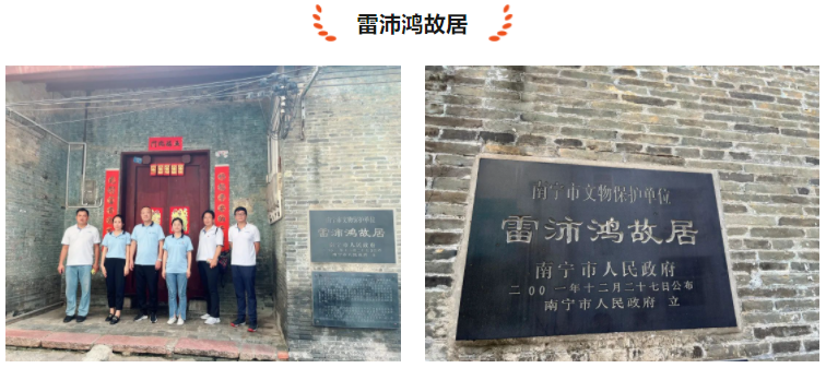 企业微信截图_1660291858226.png