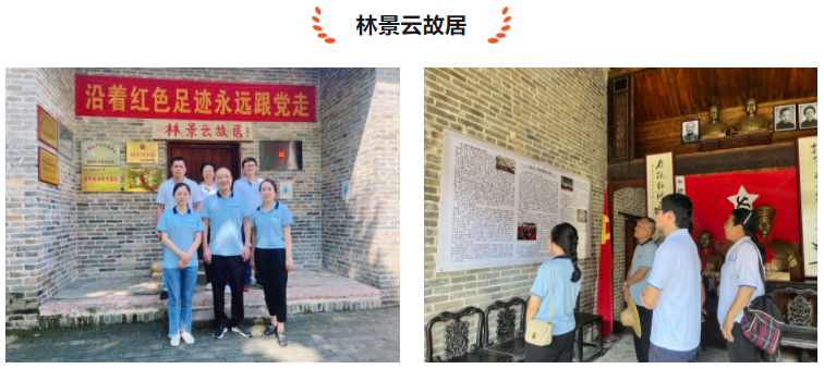 企业微信截图_16602918682985.png