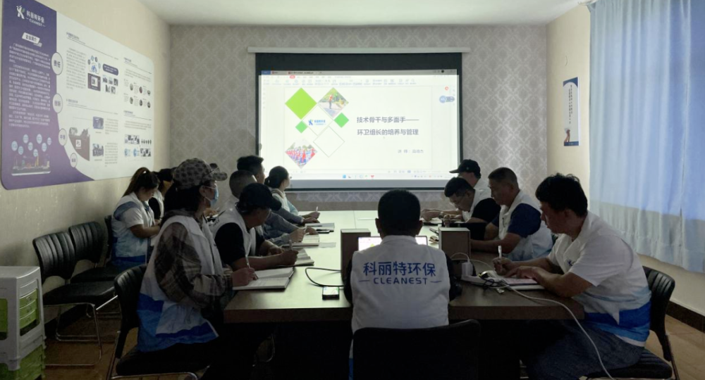 企业微信截图_16632950613398.png