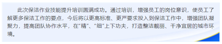 企业微信截图_16804901603888.png