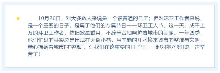 企业微信截图_16804912099790.png