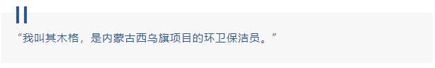 企业微信截图_16804912342431.png