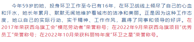 企业微信截图_1680492335444.png