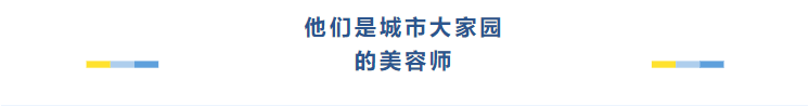 企业微信截图_16804923677922.png