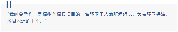 企业微信截图_16804912685007.png