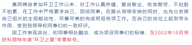企业微信截图_16804925074297.png