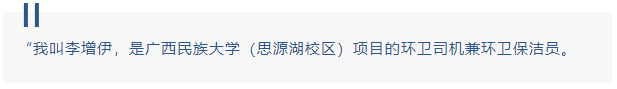 企业微信截图_16804912933511.png