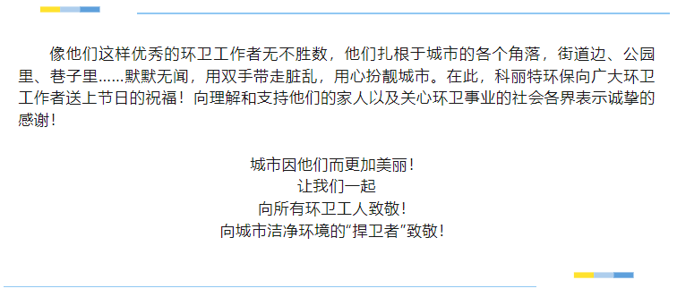 企业微信截图_1680491321869.png