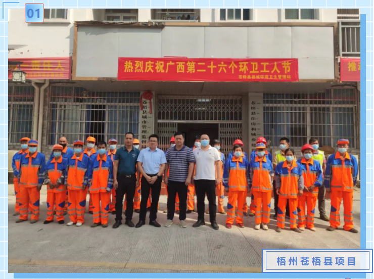 企业微信截图_16804929406197.png