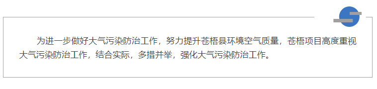 企业微信截图_16805046399967.png