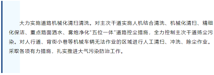 企业微信截图_16805047782181.png