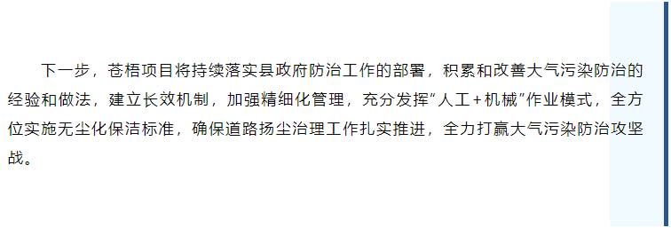 企业微信截图_16805047853346.png