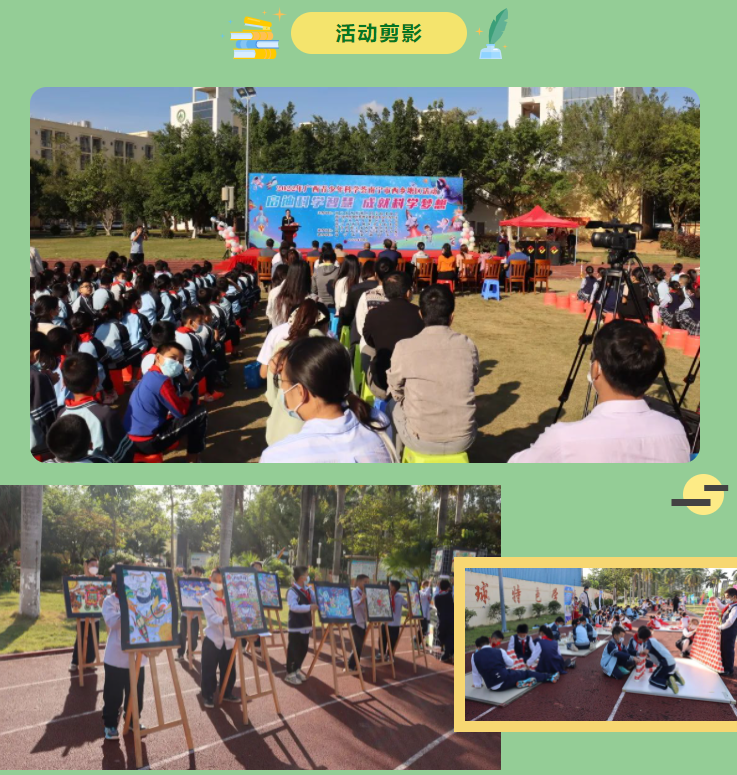 企业微信截图_16805062914347.png