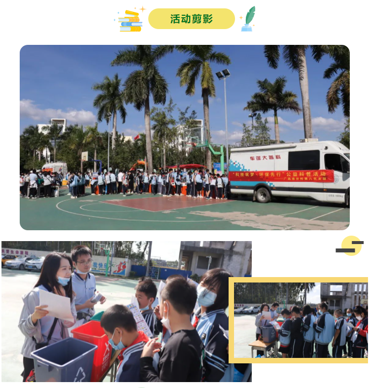 企业微信截图_16805063118224.png