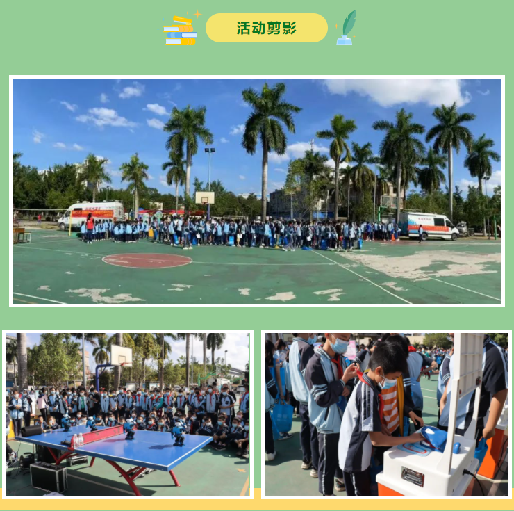 企业微信截图_16805063313001.png