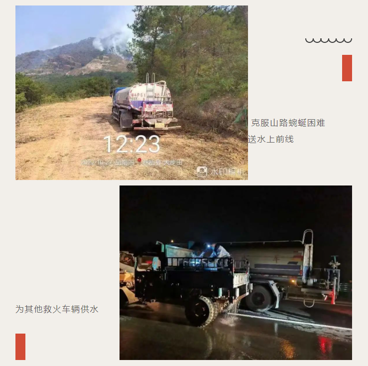 企业微信截图_16805073609776.png