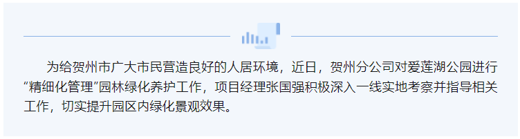 企业微信截图_16805077244304.png