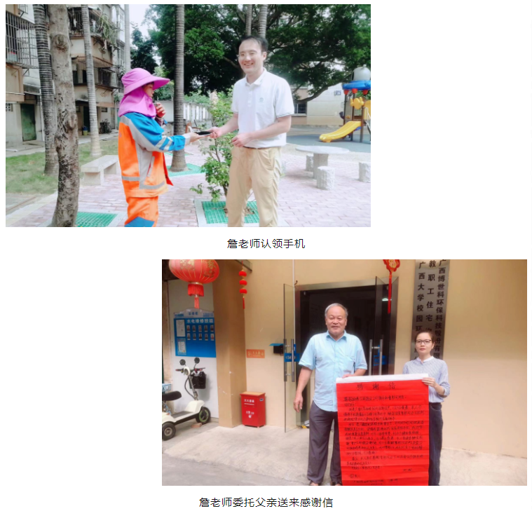 企业微信截图_16805082691735.png