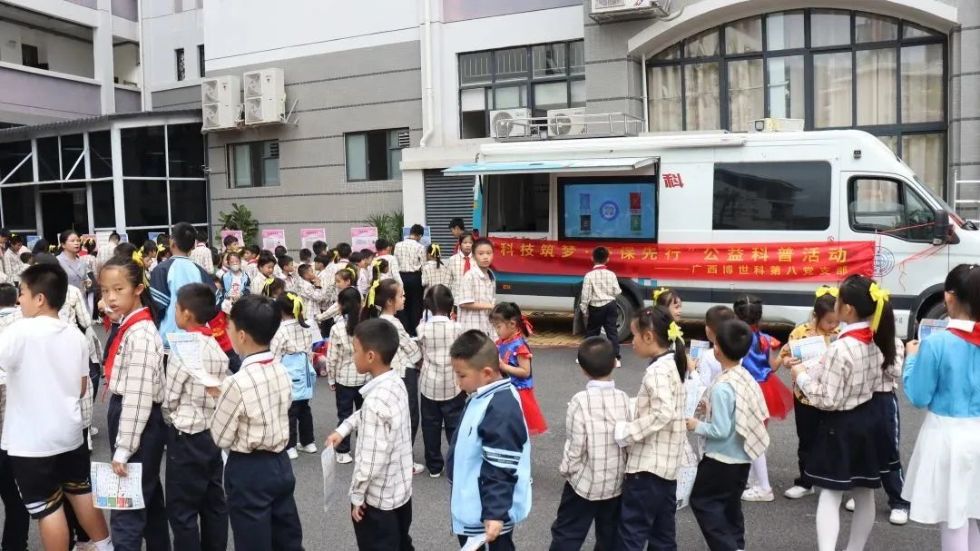 企业微信截图_16805088991259.png