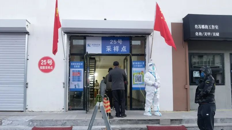 企业微信截图_16805096672127.png