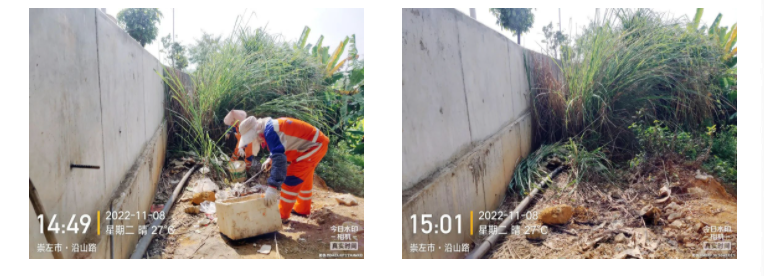 企业微信截图_16805100285606.png