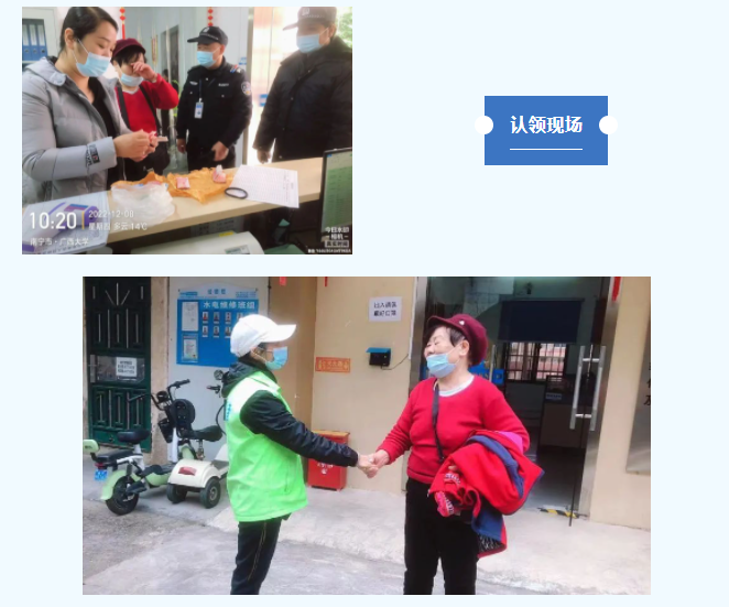 企业微信截图_16805102905750.png