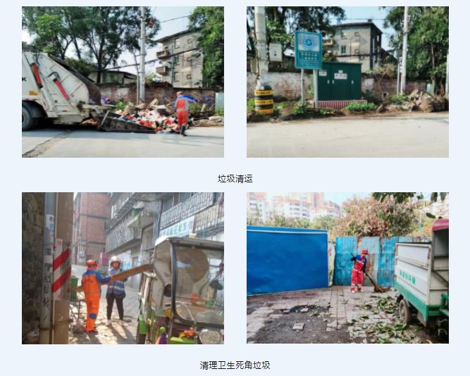 企业微信截图_16805114881111.png