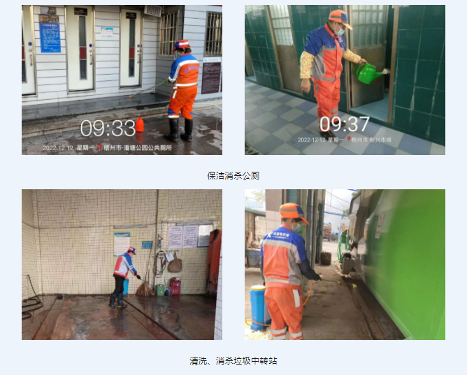 企业微信截图_16805114942107.png
