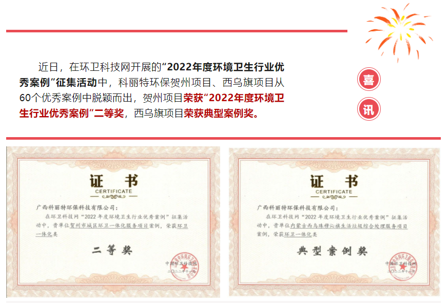 企业微信截图_16805129693205.png