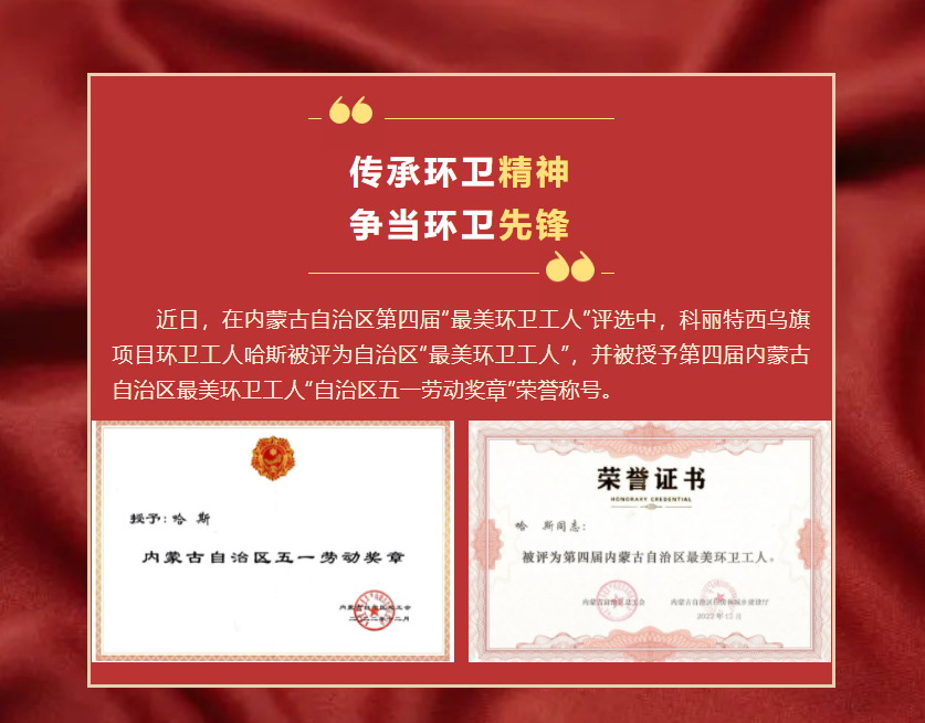 企业微信截图_16805134361129.png