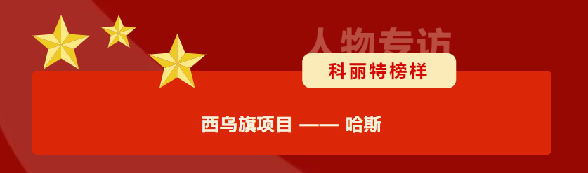 企业微信截图_1680513221708.png