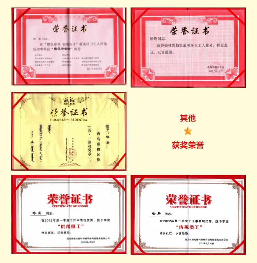 企业微信截图_16805132693551.png