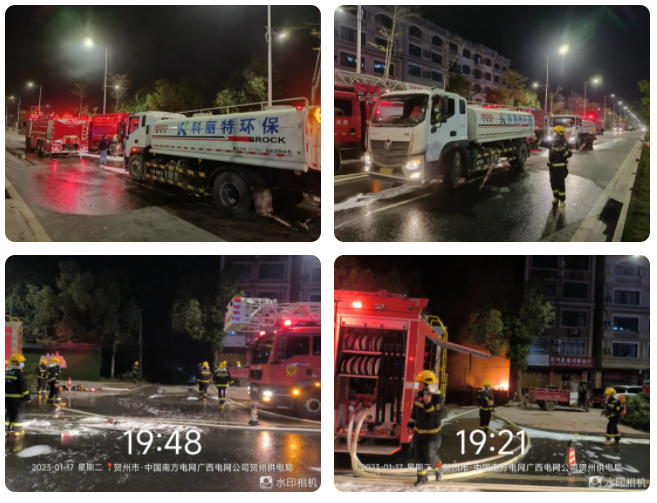 企业微信截图_16805142101998.png