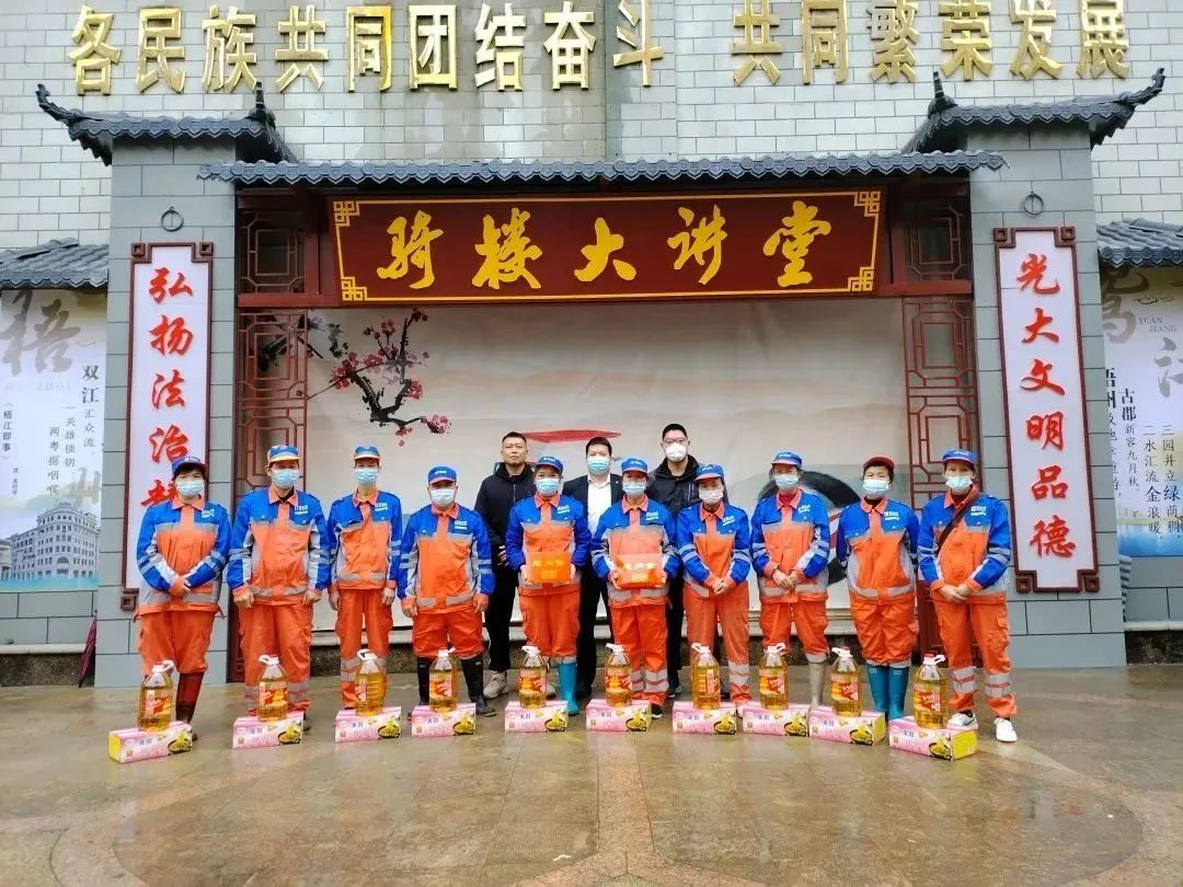 企业微信截图_16805145646702.png