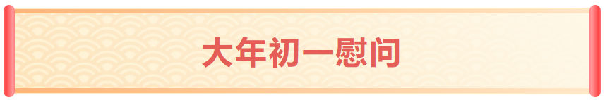 企业微信截图_16805145268150.png