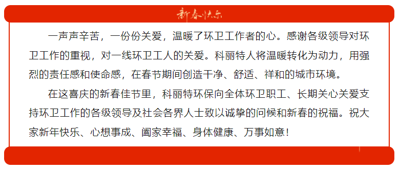 企业微信截图_16805145476131.png