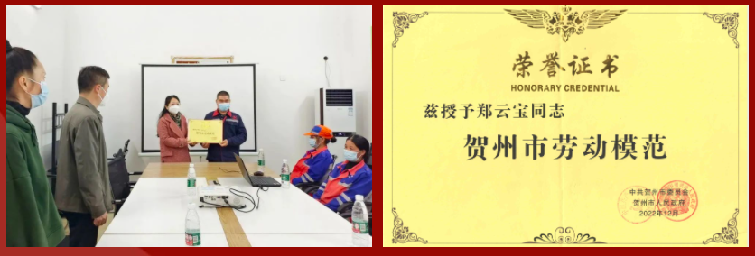 企业微信截图_16805167995201.png
