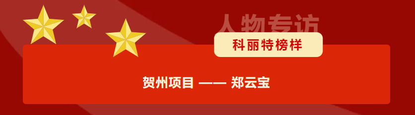 企业微信截图_16805168072294.png