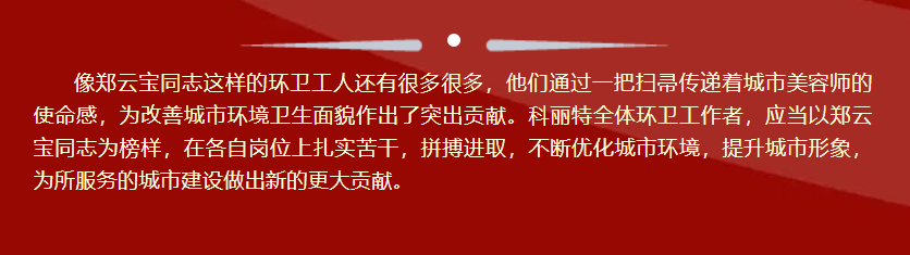 企业微信截图_16805168593575.png